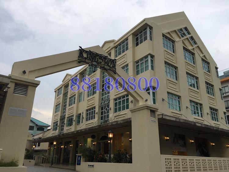Kingston Terrace (D14), Apartment #164893702
